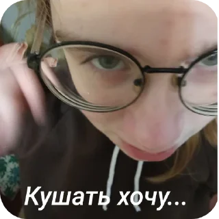 🥺 emoji Долбоебики ➡️ @Ctikerubot Telegram sticker 4 of 110