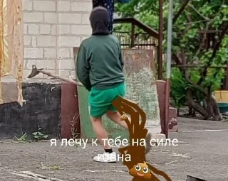 Sticker from Долбоебики