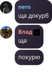 🇫🇲 emoji Ⲥⲟⳑⳑⲁⲣⲋⲉ υⲣ ⲙⳑⲃⲃ pack by @QuotLyBot Telegram sticker 5 of 16