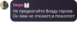 📁 emoji Ⲥⲟⳑⳑⲁⲣⲋⲉ υⲣ ⲙⳑⲃⲃ pack by @QuotLyBot Telegram sticker 9 of 16