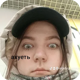 🤲 emoji Кирюха Telegram sticker 6 of 11