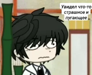 🌟 emoji Смешные моменты из реакции ВЧ Telegram sticker 3 of 57