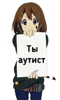 ❤️ emoji Больше стикеров 👉🏻 @stickertg4 Telegram sticker 1 of 14
