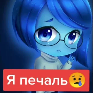 😳 emoji Ломка ➡️ @Ctikerubot Telegram sticker 12 of 14