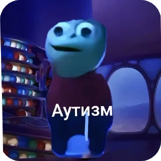 👍 emoji Ломка ➡️ @Ctikerubot Telegram sticker 14 of 14