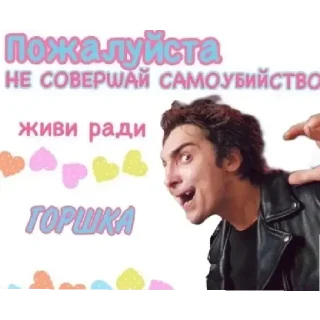 😄 emoji КИШ Telegram sticker 10 of 60