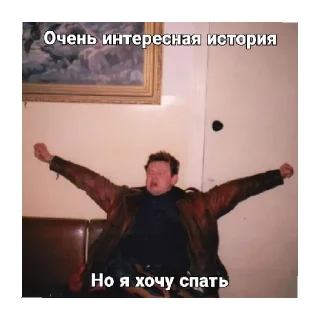 😄 emoji КИШ Telegram sticker 19 of 60