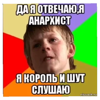 😄 emoji КИШ Telegram sticker 7 of 60