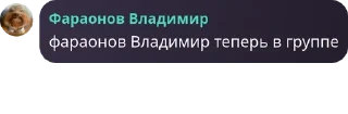🕵‍♀️ emoji 5 хуйланов pack by @QuotLyBot Telegram sticker 18 of 19