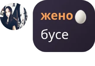 😓 emoji куки флуд Telegram sticker 24 of 56