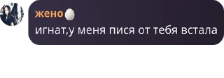 🚵 emoji куки флуд Telegram sticker 14 of 56