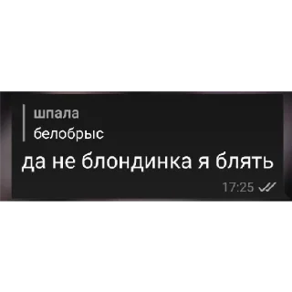 Sticker from ебаные стикеры🥰