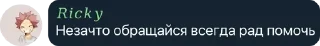 🎉 emoji Стикеры сеисона 🥰 Telegram sticker 17 of 120