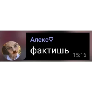 😃 emoji ебаные стикеры🥰 Telegram sticker 7 of 46