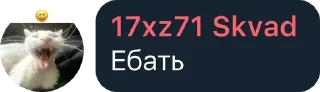 🎉 emoji Стикеры сеисона 🥰 Telegram sticker 22 of 120