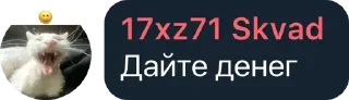 🎉 emoji Стикеры сеисона 🥰 Telegram sticker 19 of 120