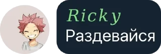 🎉 emoji Стикеры сеисона 🥰 Telegram sticker 16 of 120