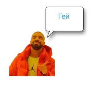 😄 emoji EMU-PACK 3.0 Telegram sticker 13 of 46