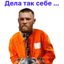 👎 emoji Бокс (@boxingcom) Telegram sticker 23 of 27