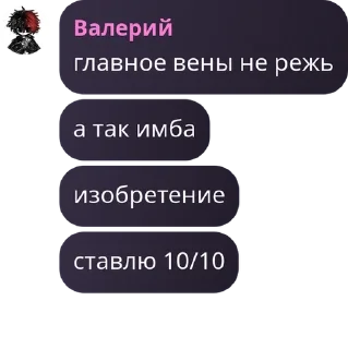 👨‍🍼 emoji REIDLMUSIC | Артисты pack by @QuotLyBot Telegram sticker 18 of 120