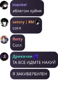 🇷🇴 emoji REIDLMUSIC | Артисты pack by @QuotLyBot Telegram sticker 10 of 120