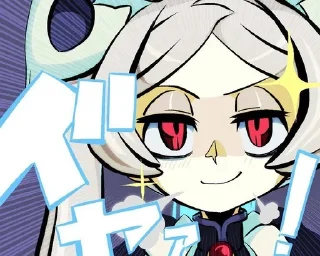 🌟 emoji Мари Любимка @miiwkaa Telegram sticker 7 of 21