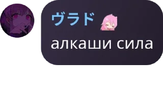 🫅 emoji Оффтопик Python(Stepik) Chat pack by @QuotLyBot Telegram sticker 2 of 119
