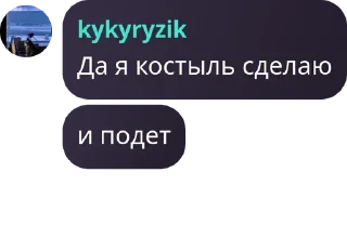 🏊‍♀️ emoji Оффтопик Python(Stepik) Chat pack by @QuotLyBot Telegram sticker 7 of 119
