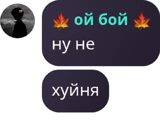 🫳 emoji 𝑾𝒐𝒓𝒍𝒅 𝒐𝒇 𝒈𝒐𝒐𝒅𝒏𝒆𝒔 pack by @QuotLyBot Telegram sticker 6 of 120