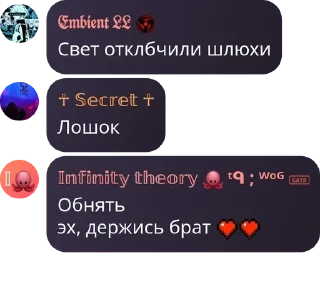 ❤️ emoji 𝑾𝒐𝒓𝒍𝒅 𝒐𝒇 𝒈𝒐𝒐𝒅𝒏𝒆𝒔 pack by @QuotLyBot Telegram sticker 8 of 120