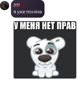 🙋‍♂️ emoji 𝑾𝒐𝒓𝒍𝒅 𝒐𝒇 𝒈𝒐𝒐𝒅𝒏𝒆𝒔 pack by @QuotLyBot Telegram sticker 22 of 120
