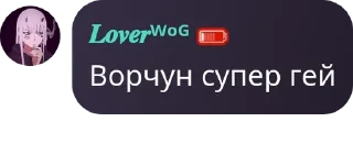 📸 emoji 𝑾𝒐𝒓𝒍𝒅 𝒐𝒇 𝒈𝒐𝒐𝒅𝒏𝒆𝒔 pack by @QuotLyBot Telegram sticker 14 of 120
