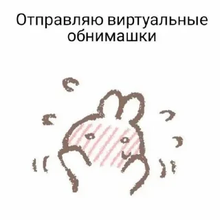 🍋 emoji 🍉💜❤️🍑 Telegram sticker 5 of 45