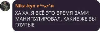 🤟 emoji 🍉 ГАЛАКТЫКА pack by @QuotLyBot Telegram sticker 23 of 120