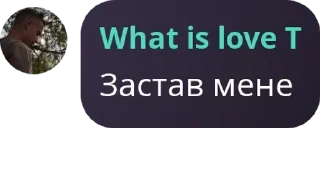 🏐 emoji Волік 🍉🍉 Флуд чат pack by @QuotLyBot Telegram sticker 23 of 120