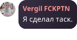 ✅ emoji Kotlin Offtop pack by @QuotLyBot Telegram sticker 15 of 80