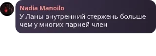 🧛‍♂️ emoji Салат Цезарь pack by @QuotLyBot Telegram sticker 2 of 119