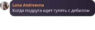 ⌨️ emoji Салат Цезарь pack by @QuotLyBot Telegram sticker 9 of 119