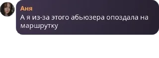 🧑‍⚕️ emoji Салат Цезарь pack by @QuotLyBot Telegram sticker 24 of 119