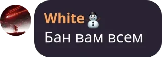 🧛‍♂️ emoji подпольная воля pack by @QuotLyBot Telegram sticker 14 of 120