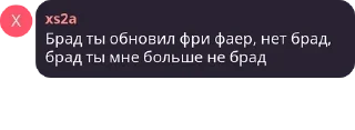 🍪 emoji подпольная воля pack by @QuotLyBot Telegram sticker 21 of 120