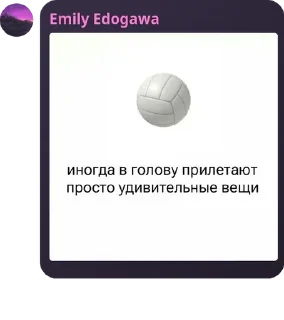 🧚‍♀️ emoji ❄солевые пенсионеры❄ #сисюн pack by @QuotLyBot Telegram sticker 24 of 120