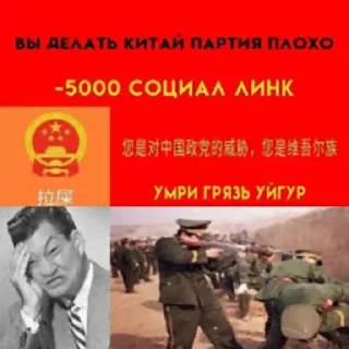 ☠️ emoji Больше стиков тут: @stikery4 Telegram sticker 7 of 17