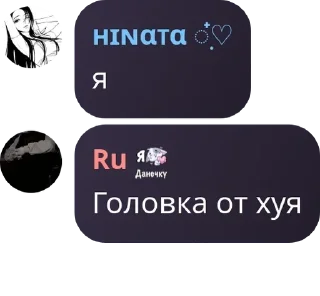 🎅 emoji лахундры🫧🤏🤏🤏 pack by @QuotLyBot Telegram sticker 9 of 70