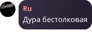 🧛‍♀️ emoji лахундры🫧🤏🤏🤏 pack by @QuotLyBot Telegram sticker 22 of 70