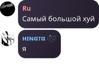 💇 emoji лахундры🫧🤏🤏🤏 pack by @QuotLyBot Telegram sticker 8 of 70