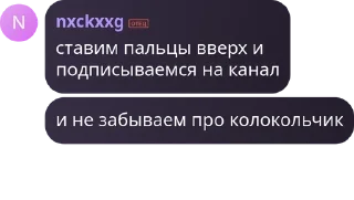 🎆 emoji Признавашки Луганска Чат Telegram sticker 2 of 120
