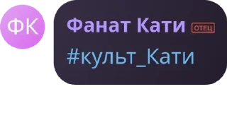 👍 emoji Признавашки Луганска Чат Telegram sticker 6 of 120