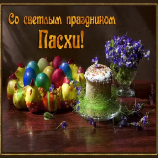 🧁 emoji Анонимный чат: @anonimnyi_chatbot 💓 Telegram sticker 24 of 50