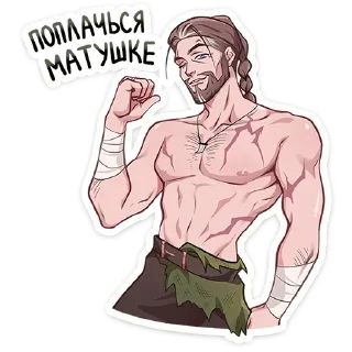 💪 emoji Больше стиков тут: @stikery_emoji_anime Telegram sticker 14 of 48